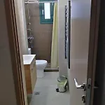 Serafi Cozy Guest house