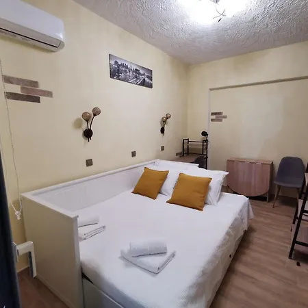 Serafi Cozy