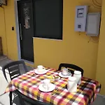 Maison d'hôtes Serafi Cozy 4*