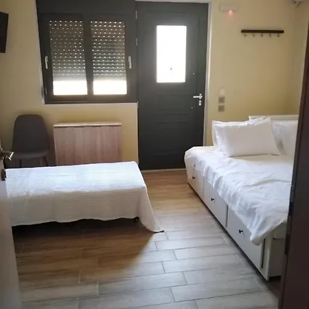 Serafi Cozy Gæstehus